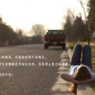 港澳宝典app下载地址是什么